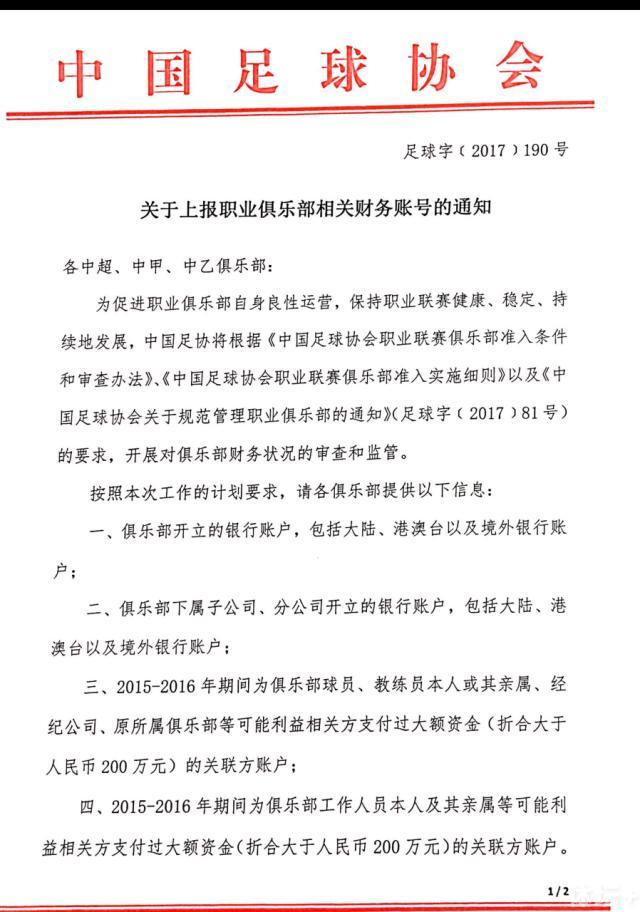 《您好，北京》作为一部讲述北漂人故事的温情现实主义题材电影，希望通过中美电影节等国际性电影节在海外传播中华文化，讲述中国故事，让世界人民了解更加真实、全面、立体的中国，将中国青年“逆风飞翔，我心向阳”的精神传递给世界